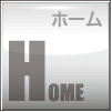 home-off
